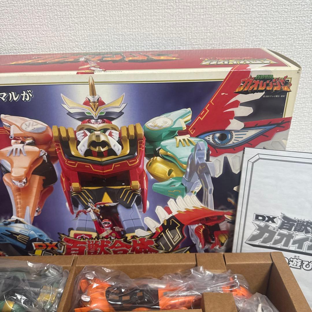 希少美品　破損無し　バンダイ 百獣戦隊 ガオレンジャー DX ガオイカロス