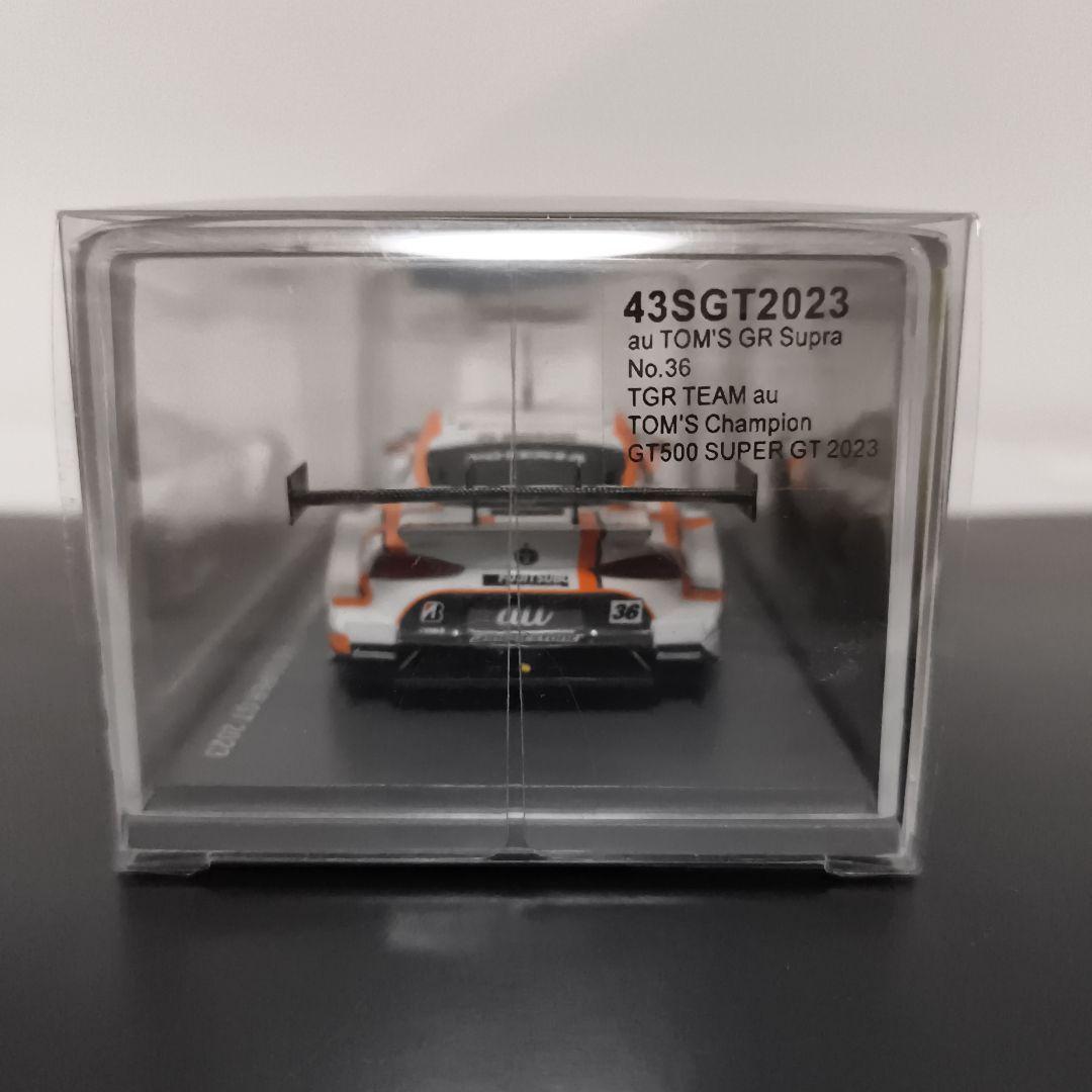 限定版 チャンピオン仕様 au TOM’S GR Supra 2023 スパーク
