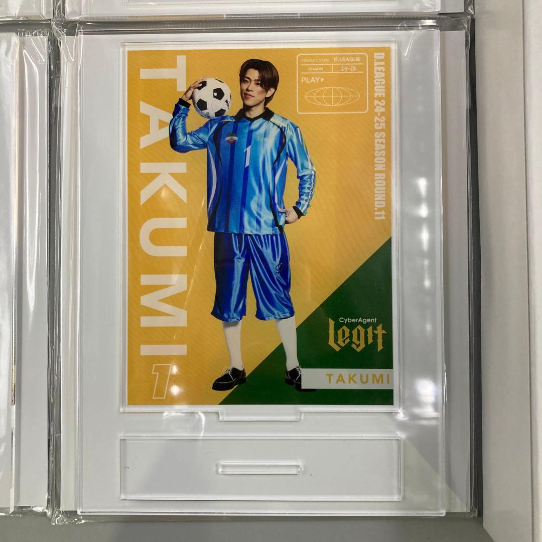 CyberAgent Legit TAKUMI 桑原巧光　まとめ売り