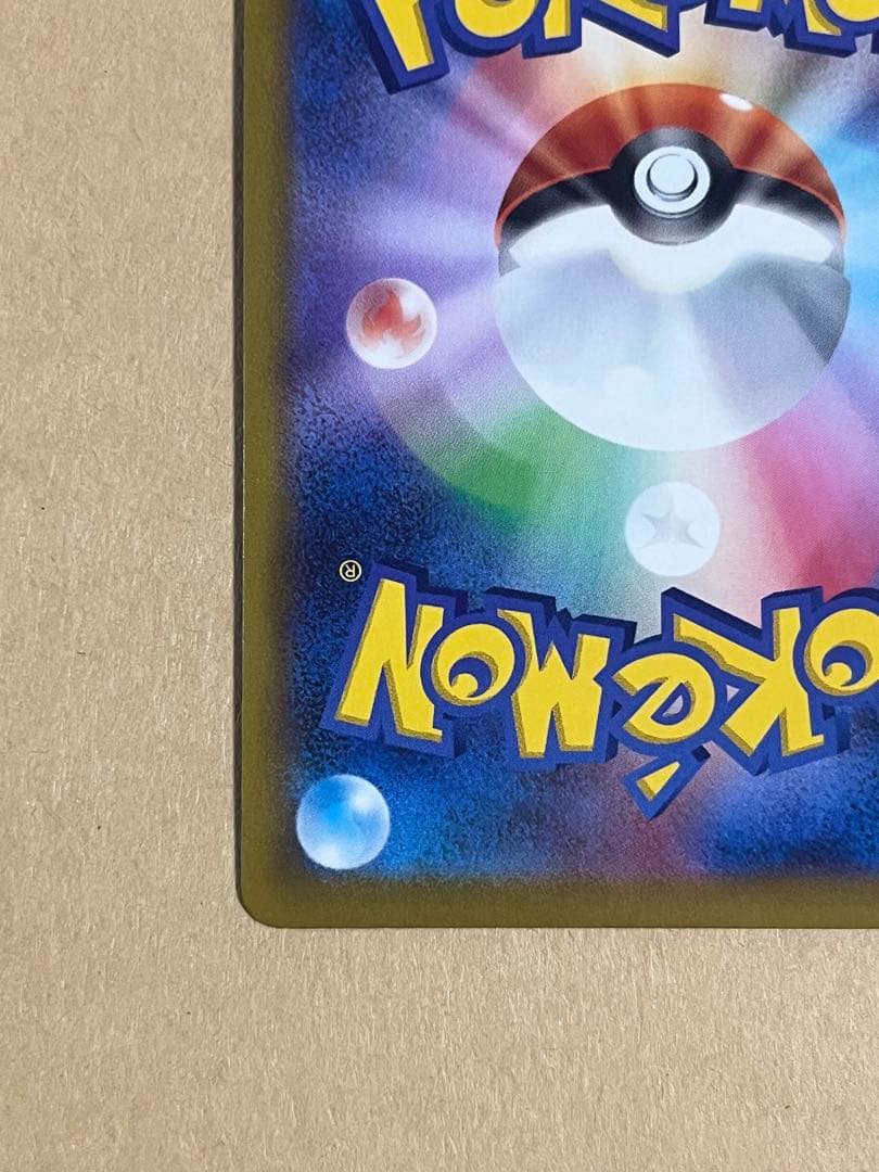 ポケモンカード オリジンパルキアV SA
