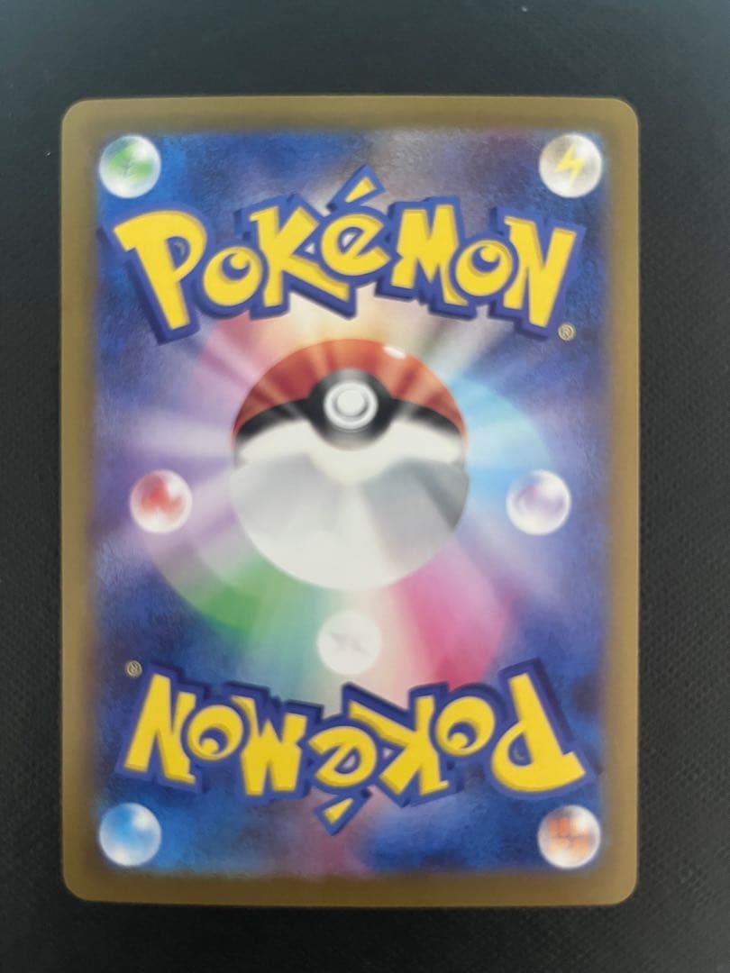 メガシンカルデEX 310 HP ポケモンカード