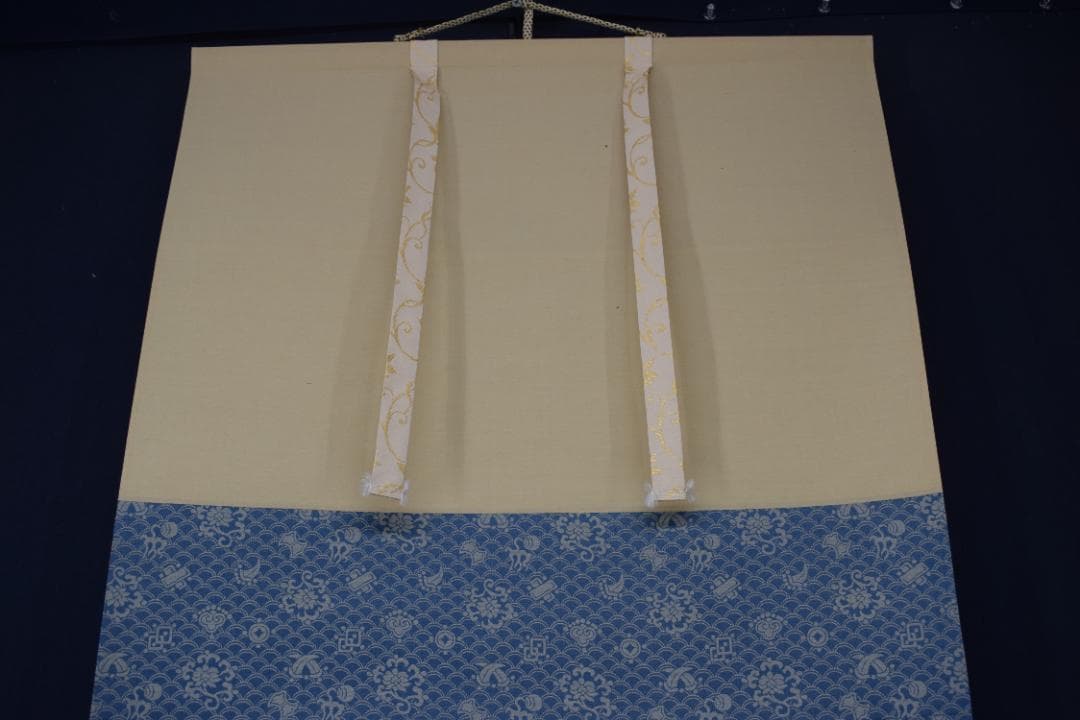 宮下柚葵/高砂之図/掛軸☆宝船☆Z-153