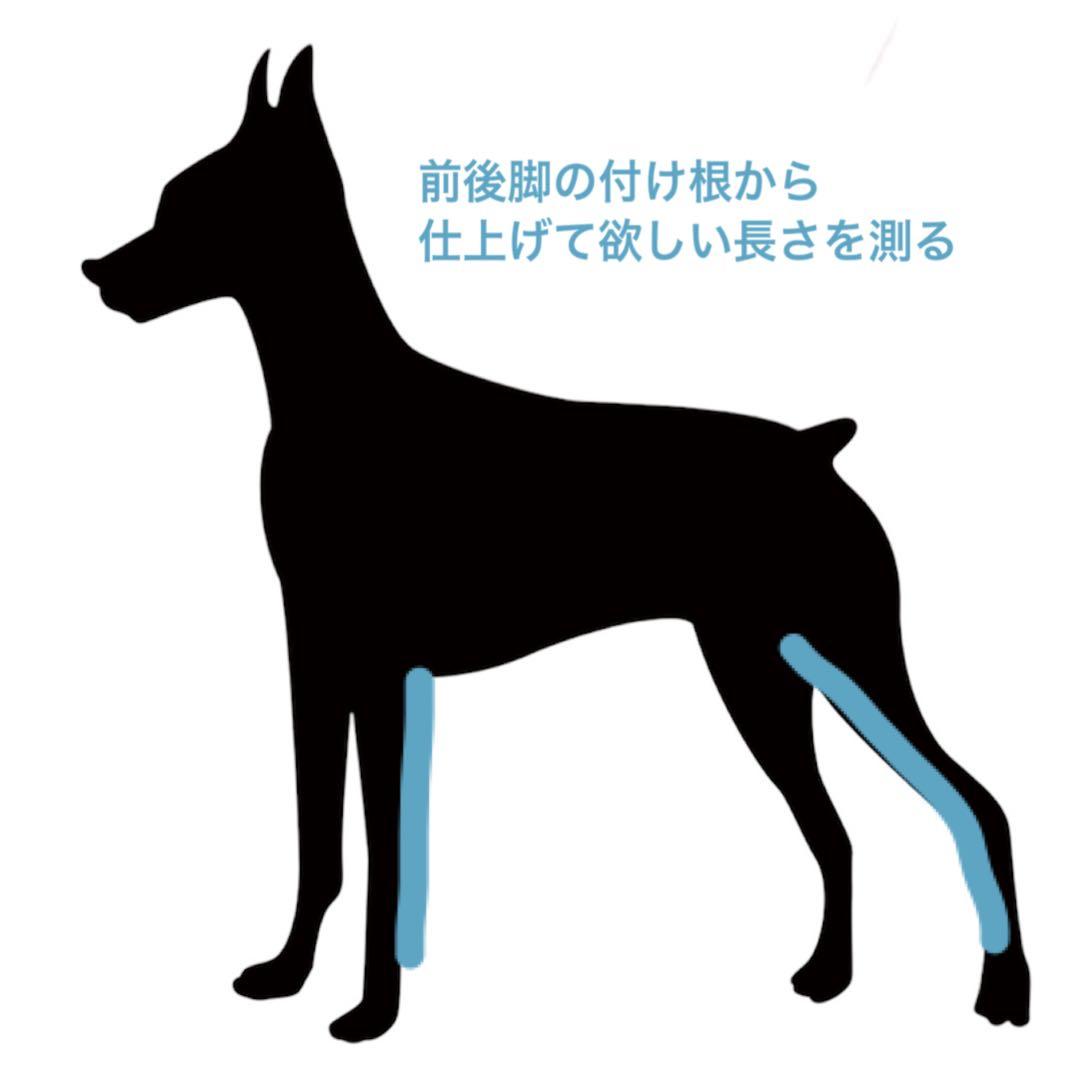 ④ジャガードニットカバーオール