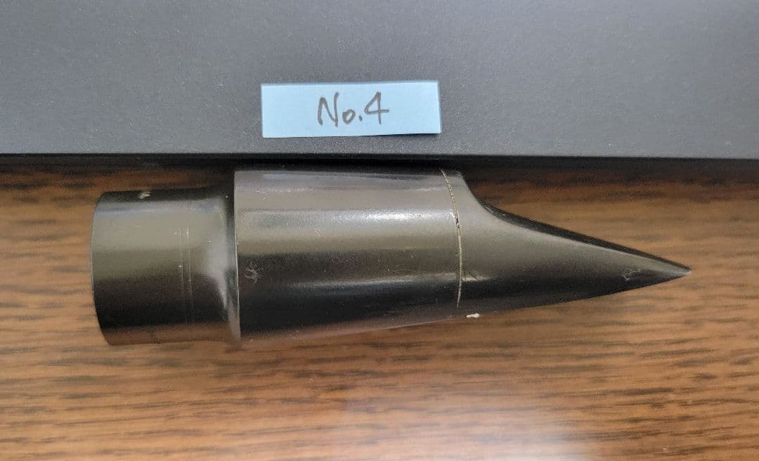 №4　メイヤー アルトサックス 5〜6MM相当（リフェイス品） MEYER
