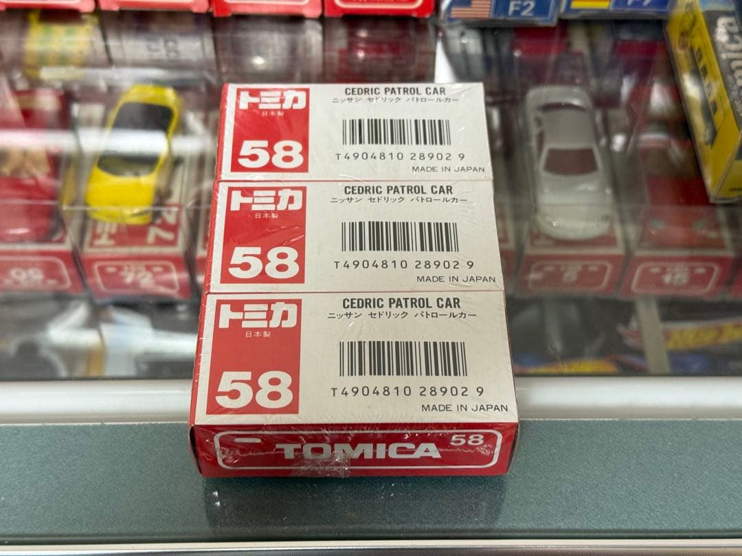 トミカ ニッサン セドリック パトロールカー 日本製 未開封 3台