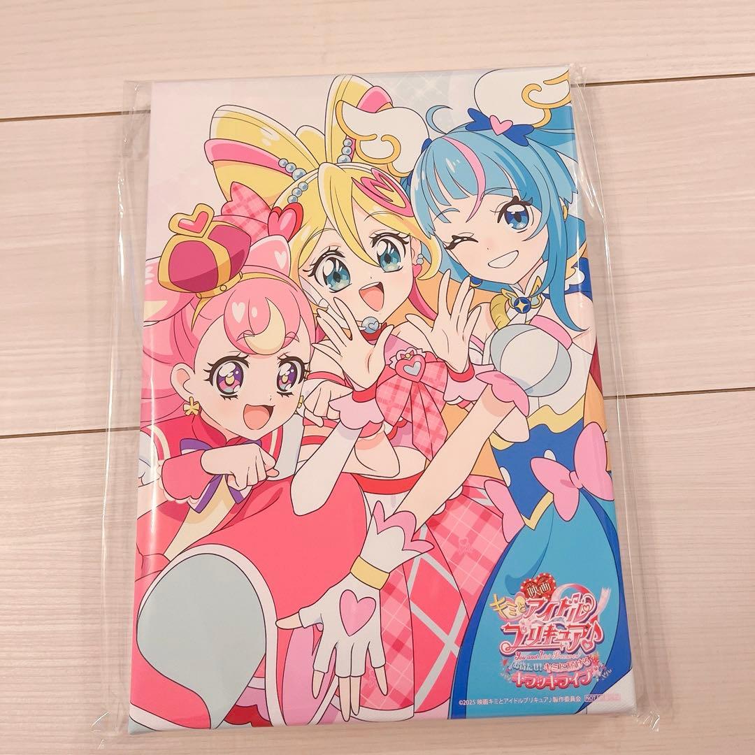 楽天ブックス限定 映画キミプリp3キャラファインボード