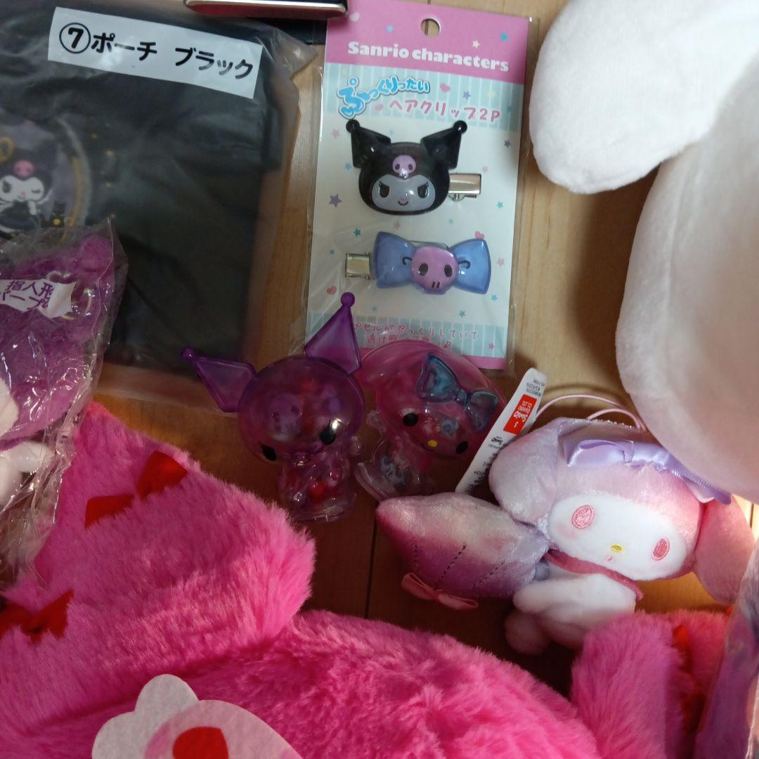 サンリオ　マイメロディ　クロミ　グッズ　まとめ売り
