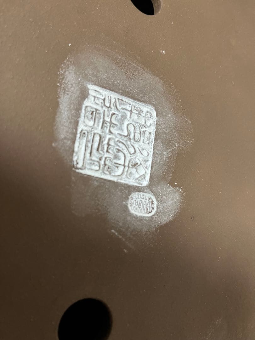 97 盆栽　盆栽鉢　植木鉢　中国鉢