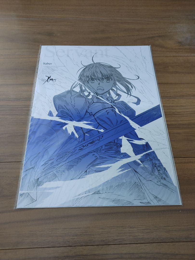Fate/Zero Blu-ray ポスター セット