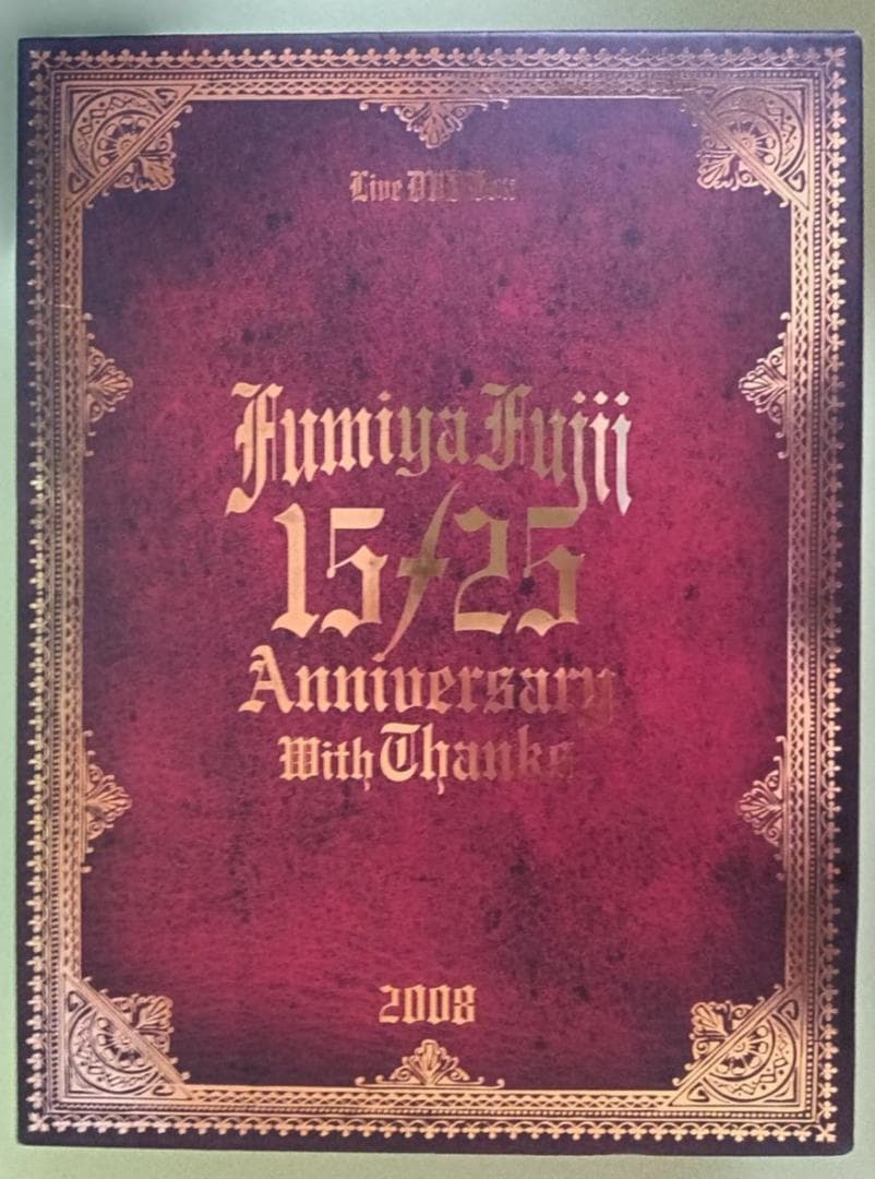 藤井フミヤ15/25 ANNIVERSARY  LIVE DVD BOX5枚組