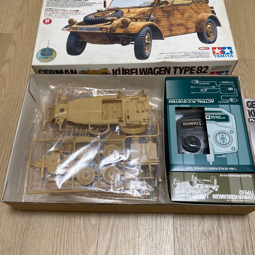 タミヤ ラジコン GERMAN KUBELWAGEN TYPE82 1/16