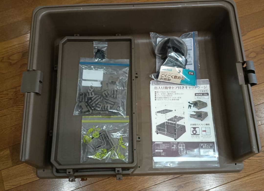 【使用期間3ヶ月中古品】キャットケージ＋ウォーターディッシュ