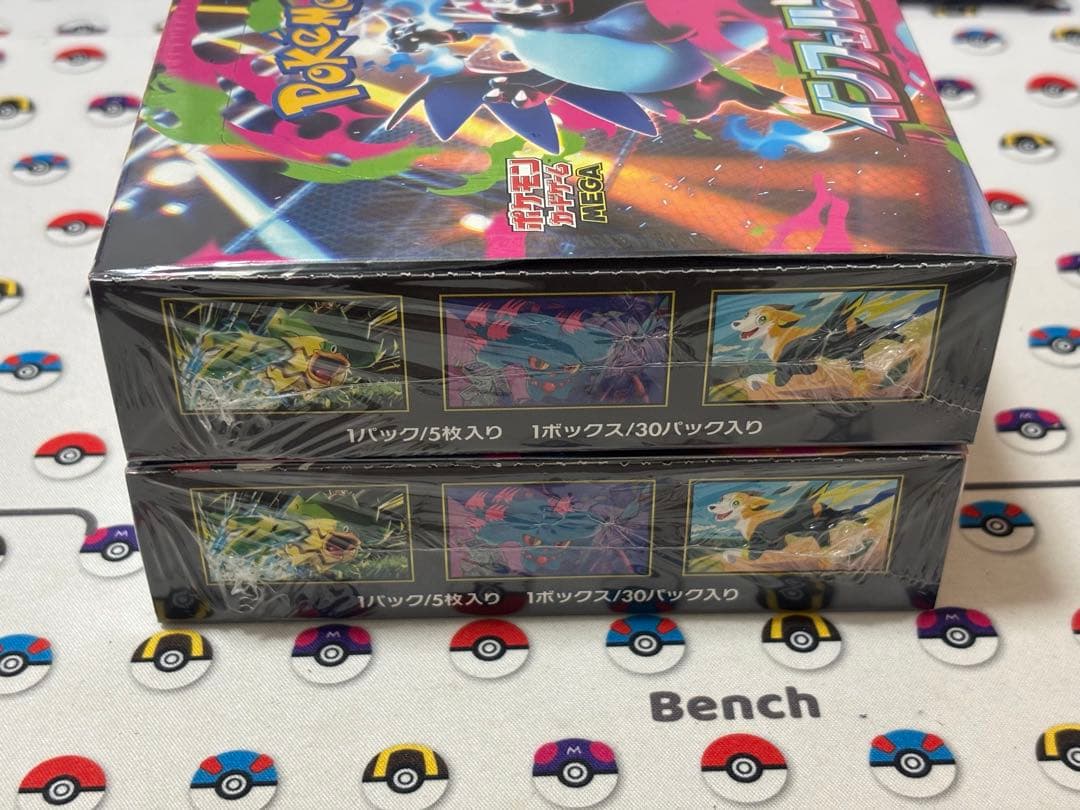 インフェルノX 未開封シュリンク付き 2BOX