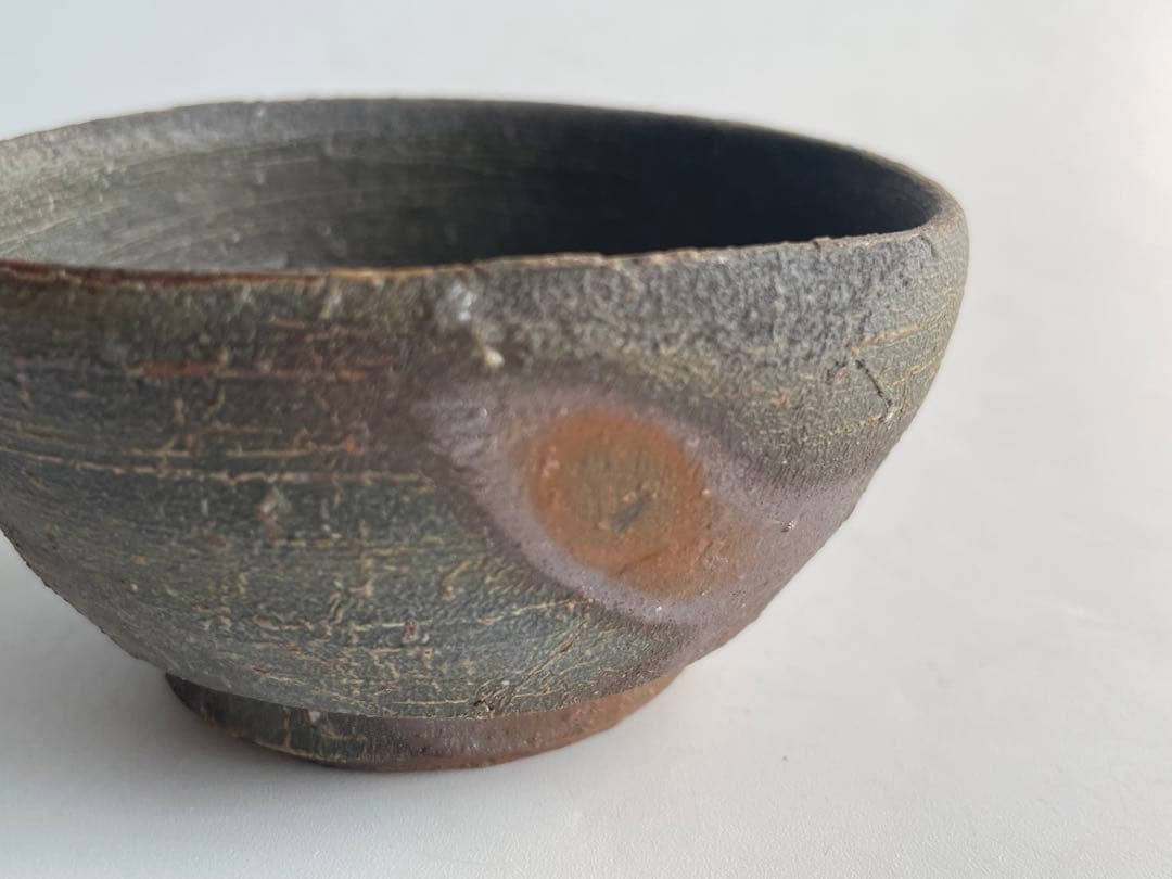 陶芸家　金重有邦　伊部　盃　ぐい呑　酒器　酒盃　金重素山　備前　備前焼