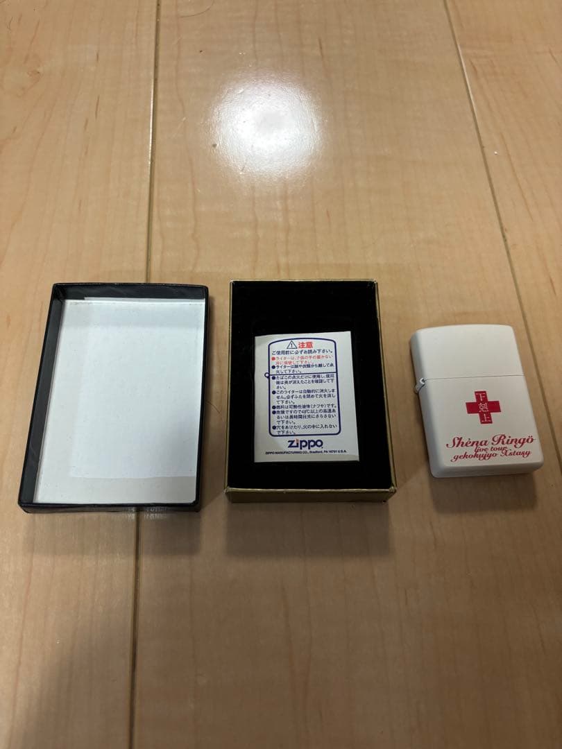 椎名林檎グッズジッポ
