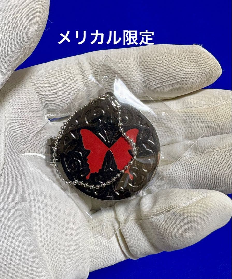 【未使用】アムネシア クラウド ロケットコレクション キーホルダー