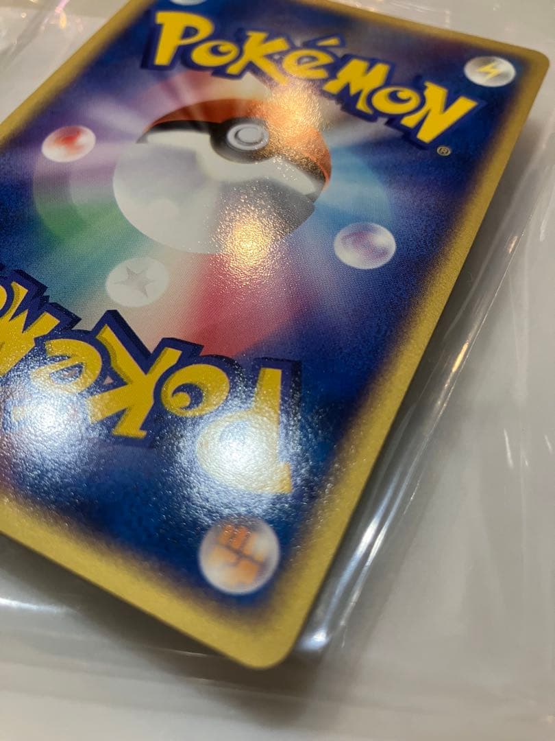セレビィex PROMO ポケモンカードプレイヤー　PLAYプロモカード
