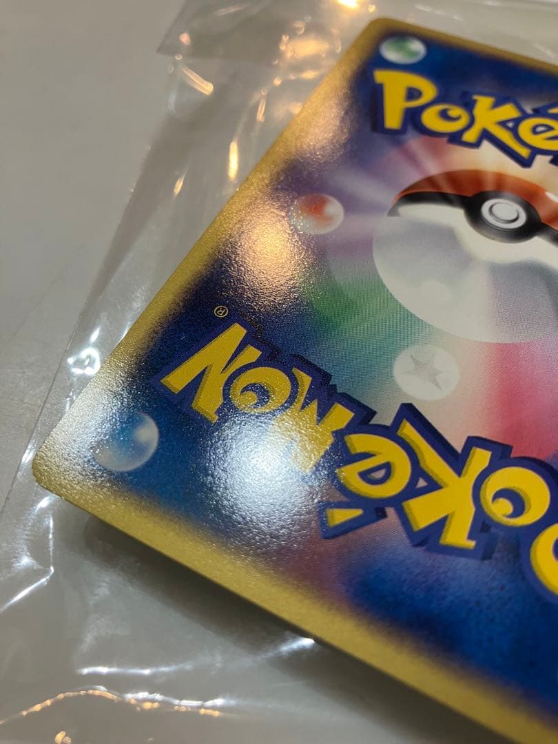 セレビィex PROMO ポケモンカードプレイヤー　PLAYプロモカード