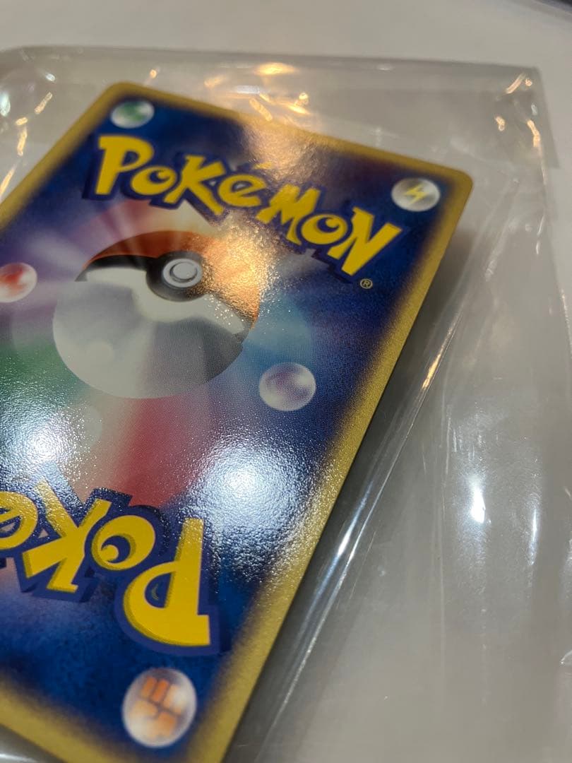 セレビィex PROMO ポケモンカードプレイヤー　PLAYプロモカード