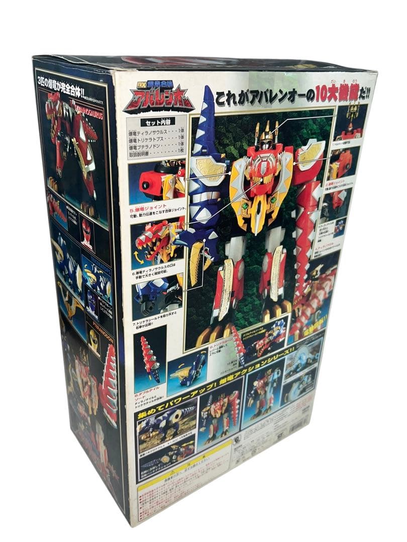 DX爆竜合体 アバレンオー 爆竜戦隊アバレンジャー