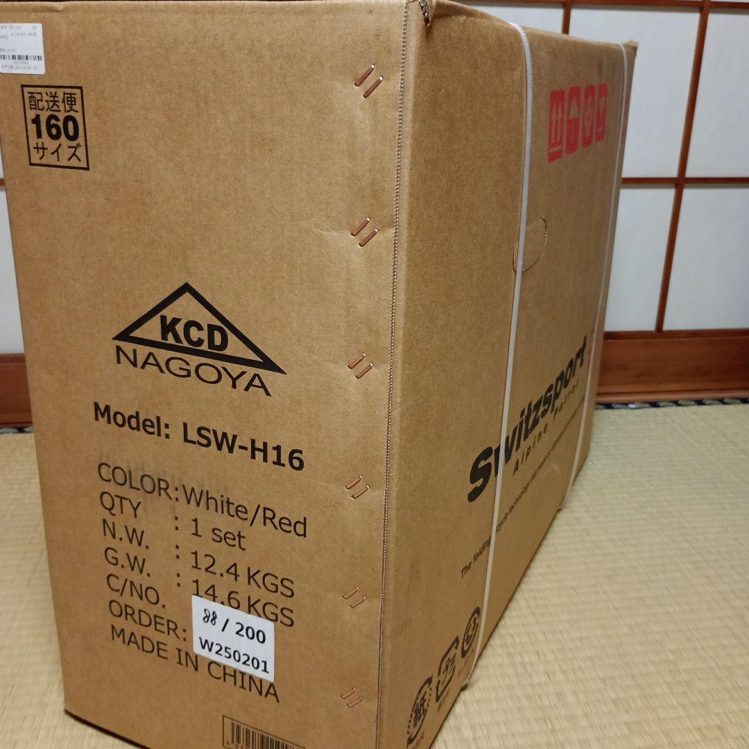 Switzsport 折りたたみ自転車 　新品