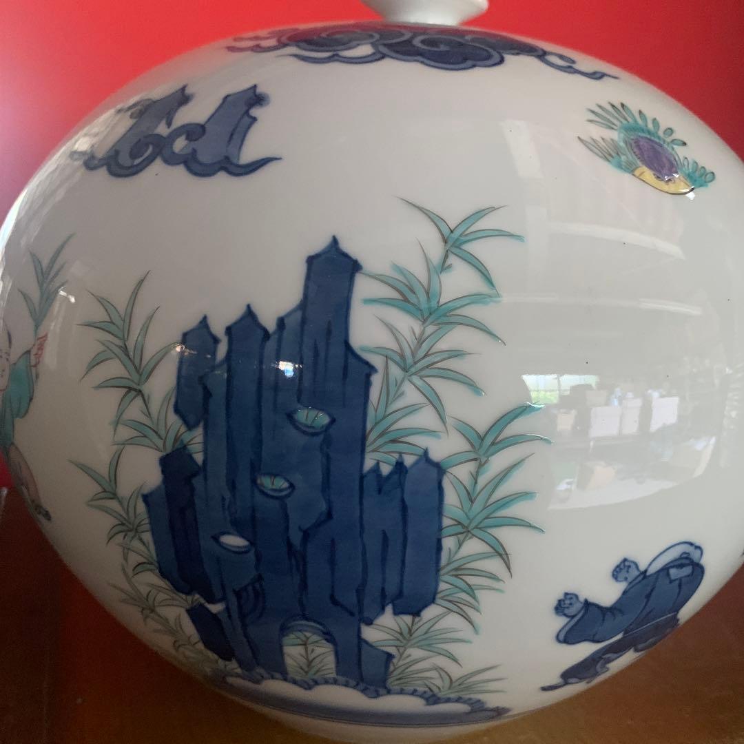 美品