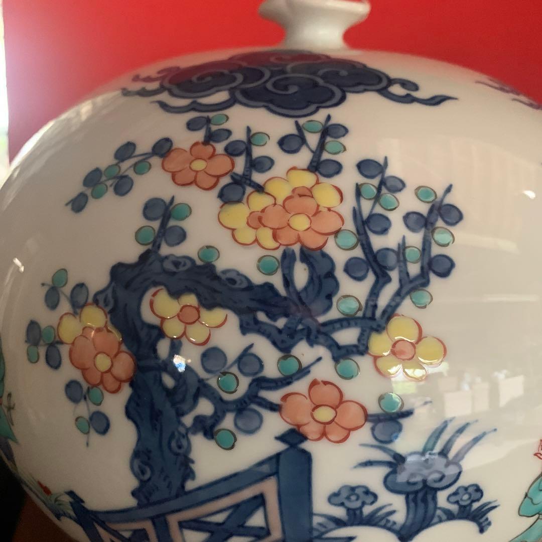 美品