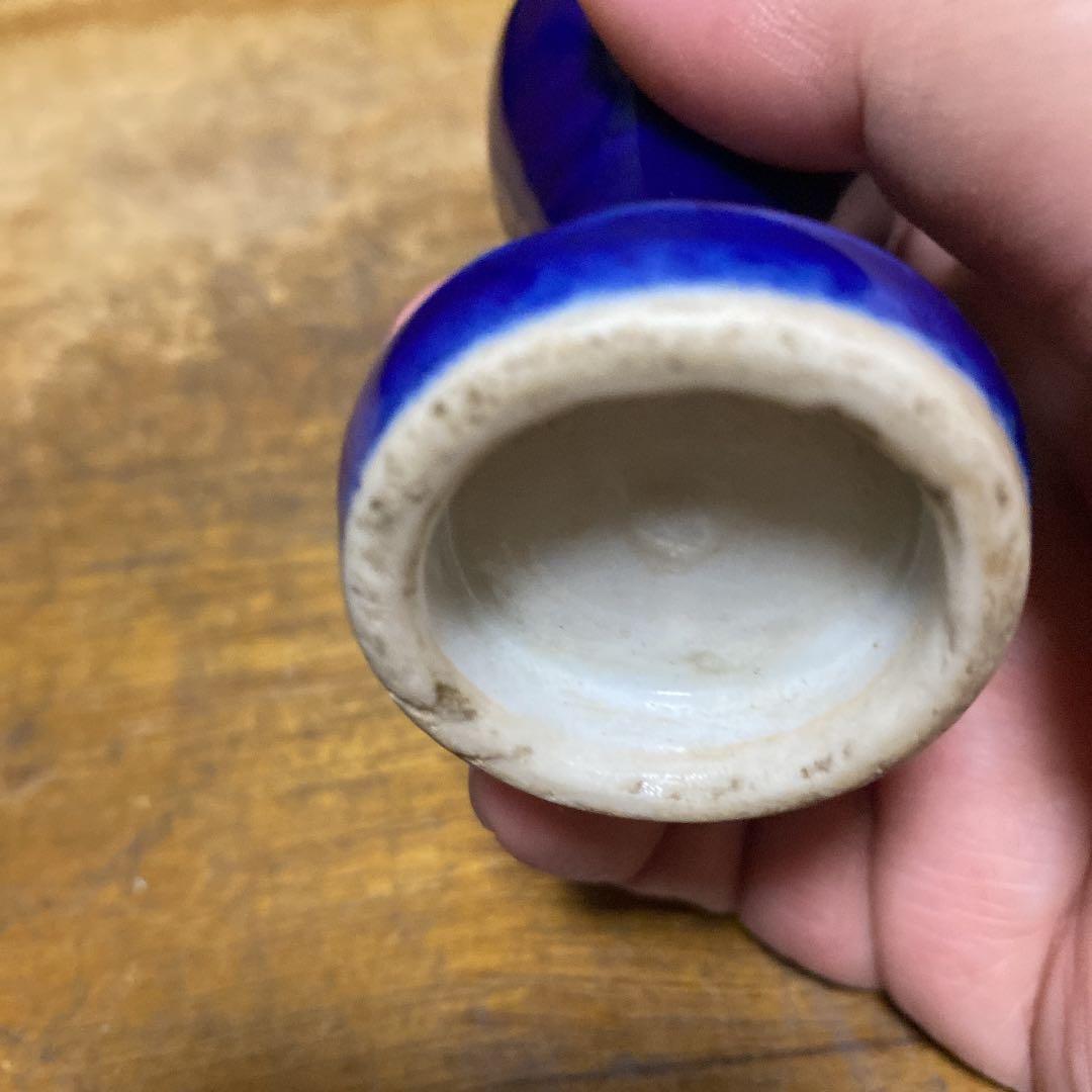 瑠璃鼻炎壺