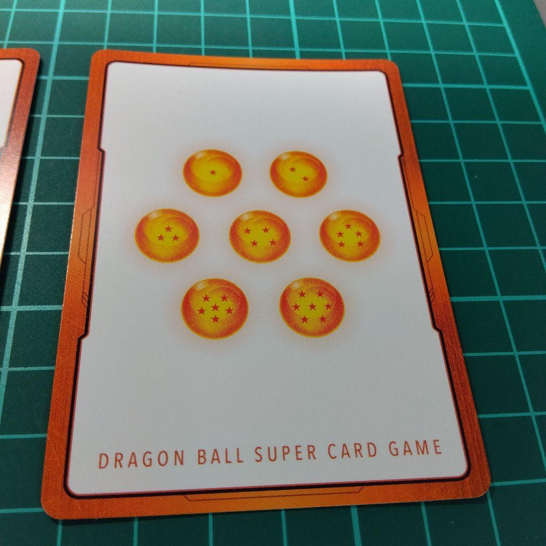 ドラゴンボールフュージョンワールド エナジーマーカー E-42　E-54 孫悟空
