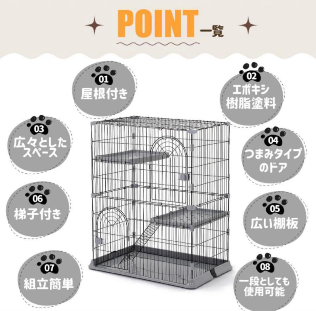 キャットケージ　キャットゲージ　猫用品　ペットケージ　ペットケージ　グリーン