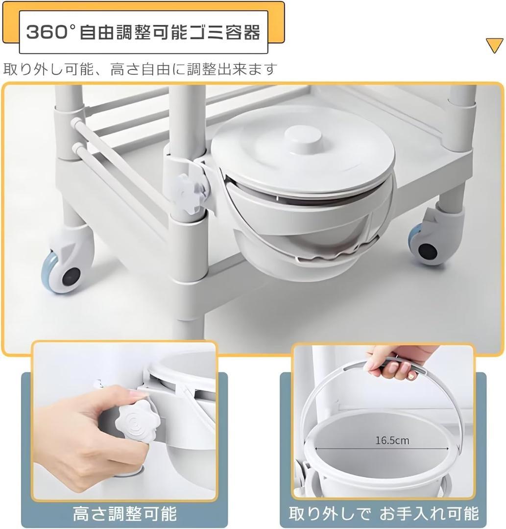 医療用ワゴン　ワゴン 3段　キャスター付 汚れ物バケツ付 医療用トロリー