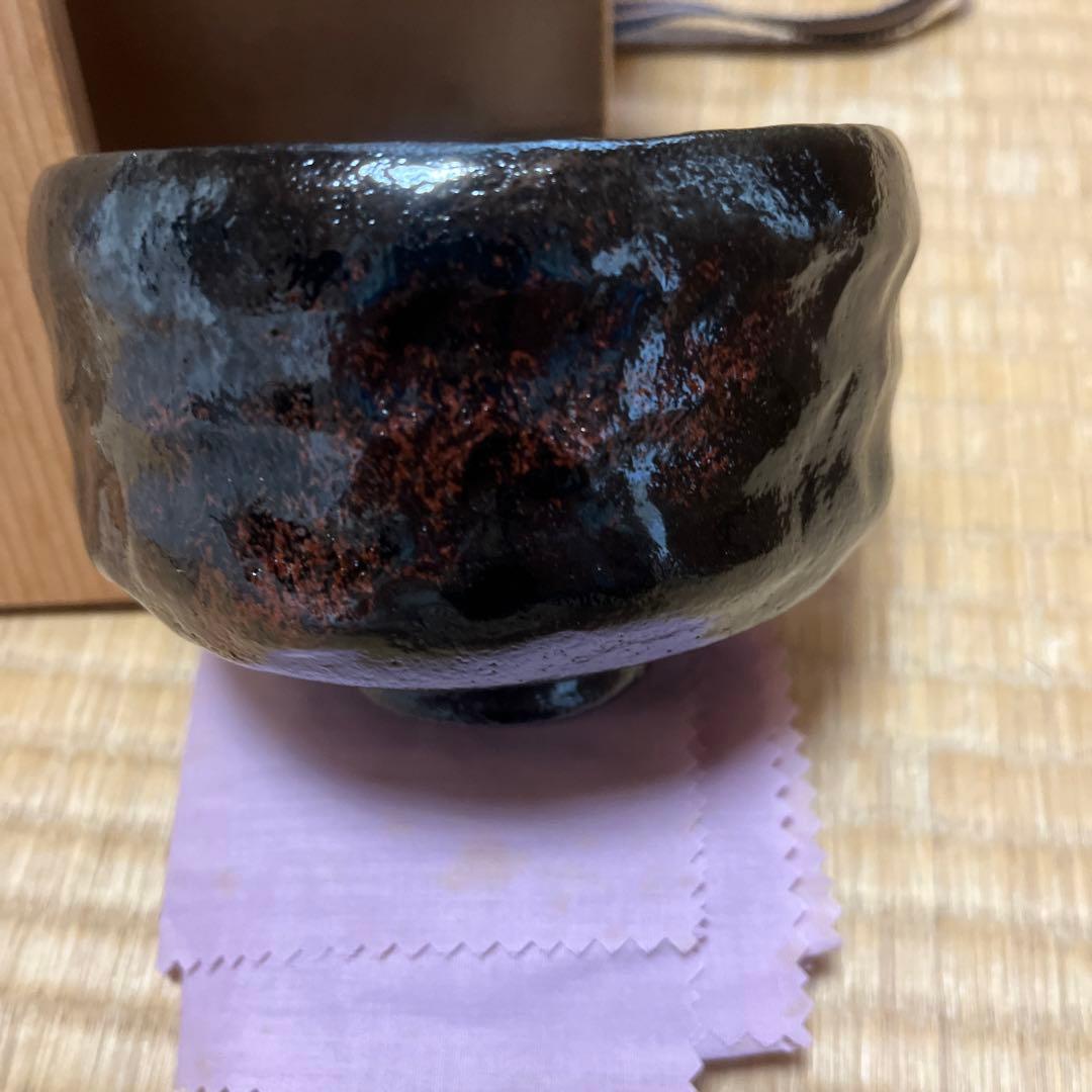 楽焼茶碗　黒楽　三代　昭楽