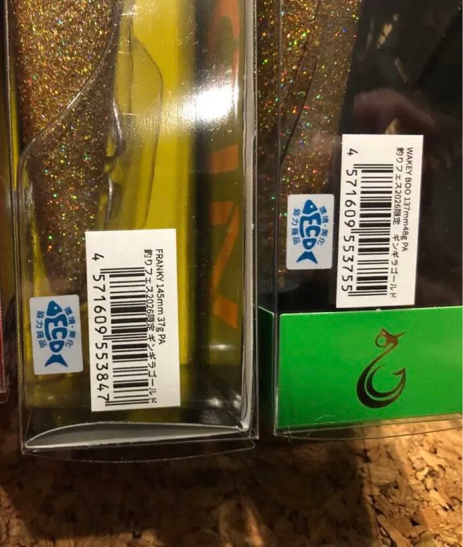 釣りフェス2026 限定品　LONGIN ギンギラゴールド　値下げ中