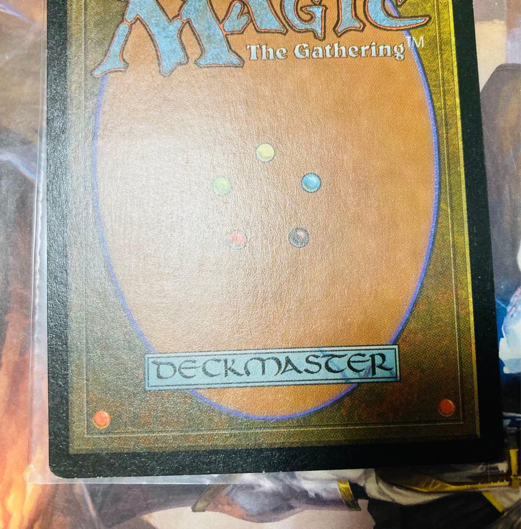 MTG：セラの聖域 Serra's Sanctum/日本語② ※要説明文