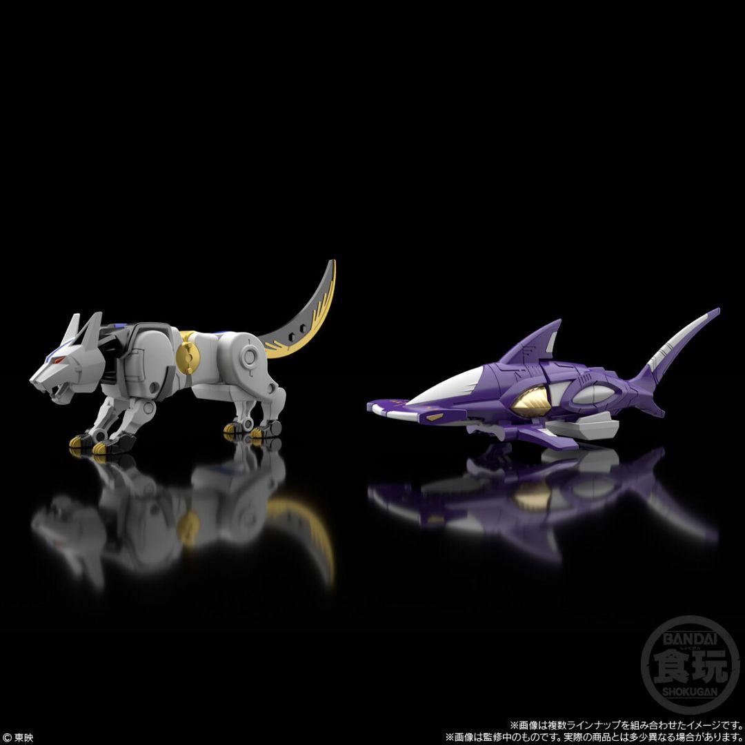 【新品】SMP 百獣合体 ガオハンター(全3種セット) 百獣戦隊ガオレンジャー