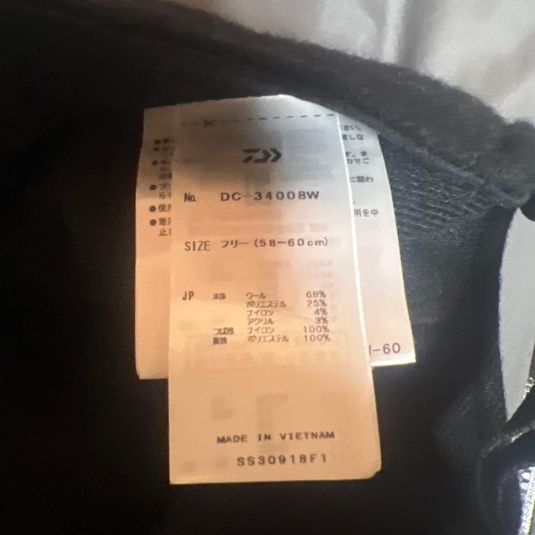 ダイワGORE-TEX フィッシングスーツ 2XL キャップ付き