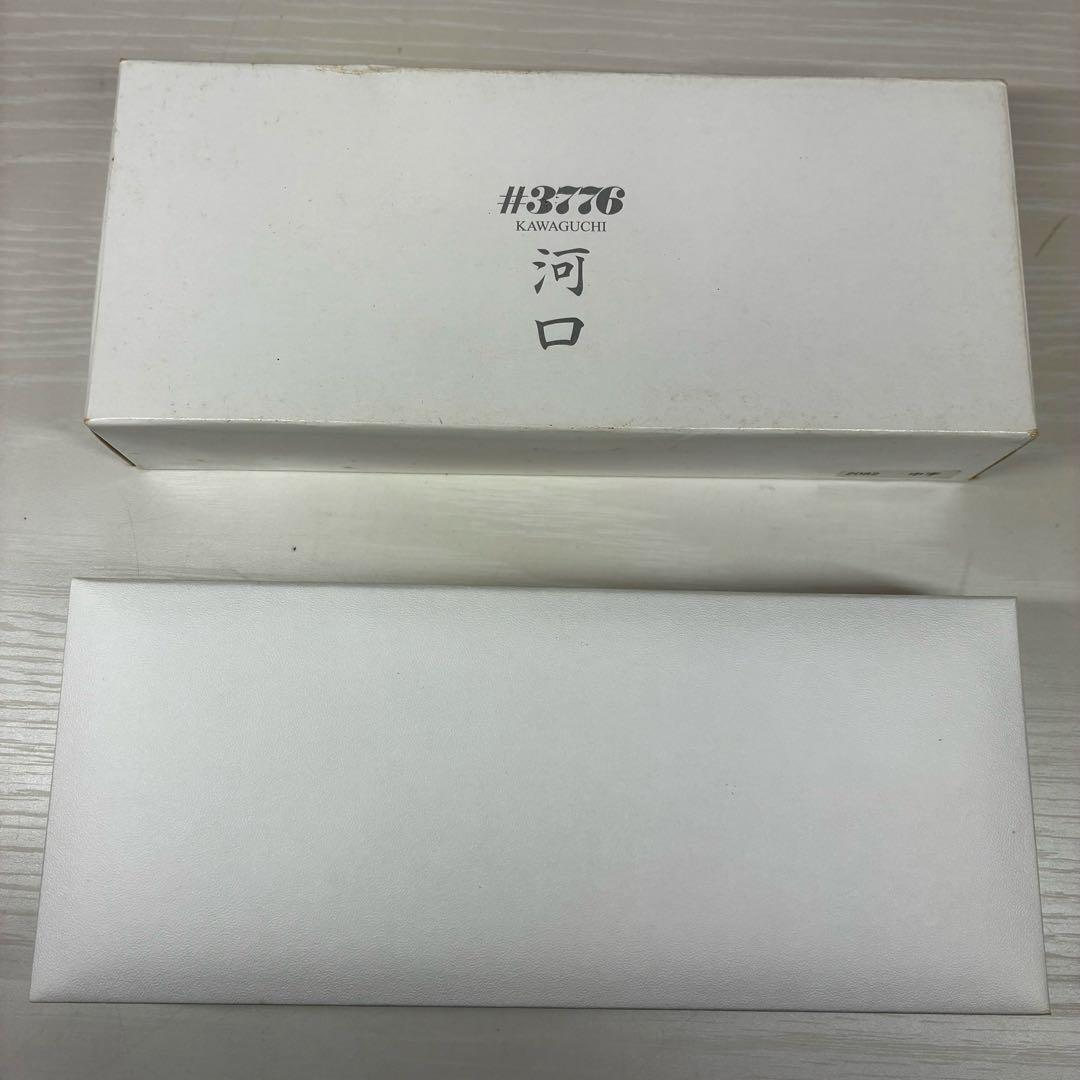 プラチナ万年筆　♯3776 センチュリー河口　細字