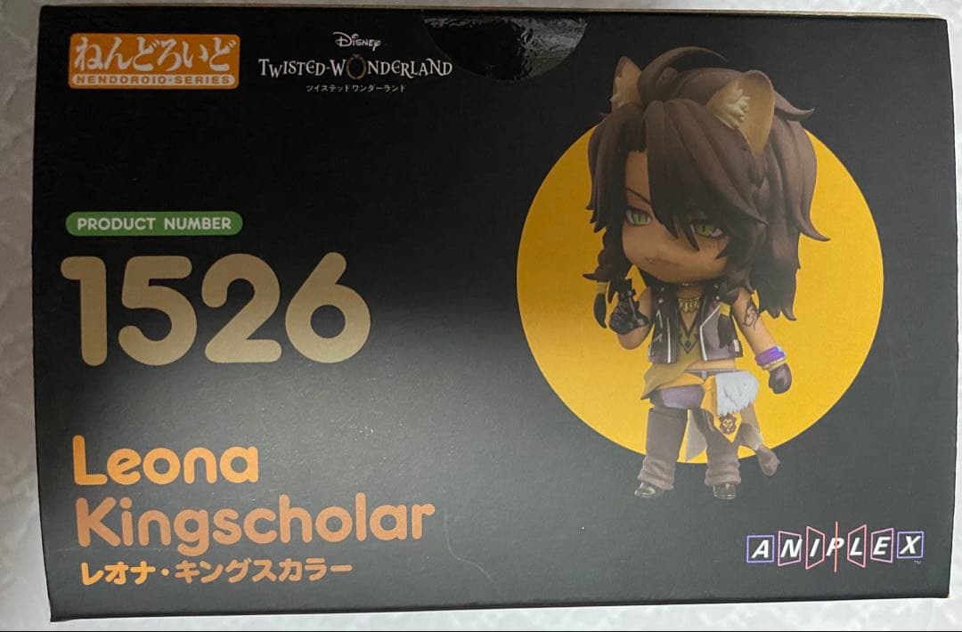 ツイステ レオナ ねんどろいど 特典付