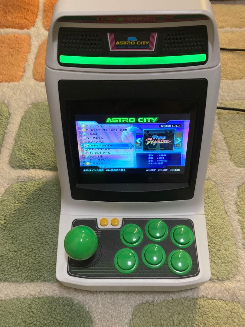 SEGA ASTRO CITY mini 37タイトル収録