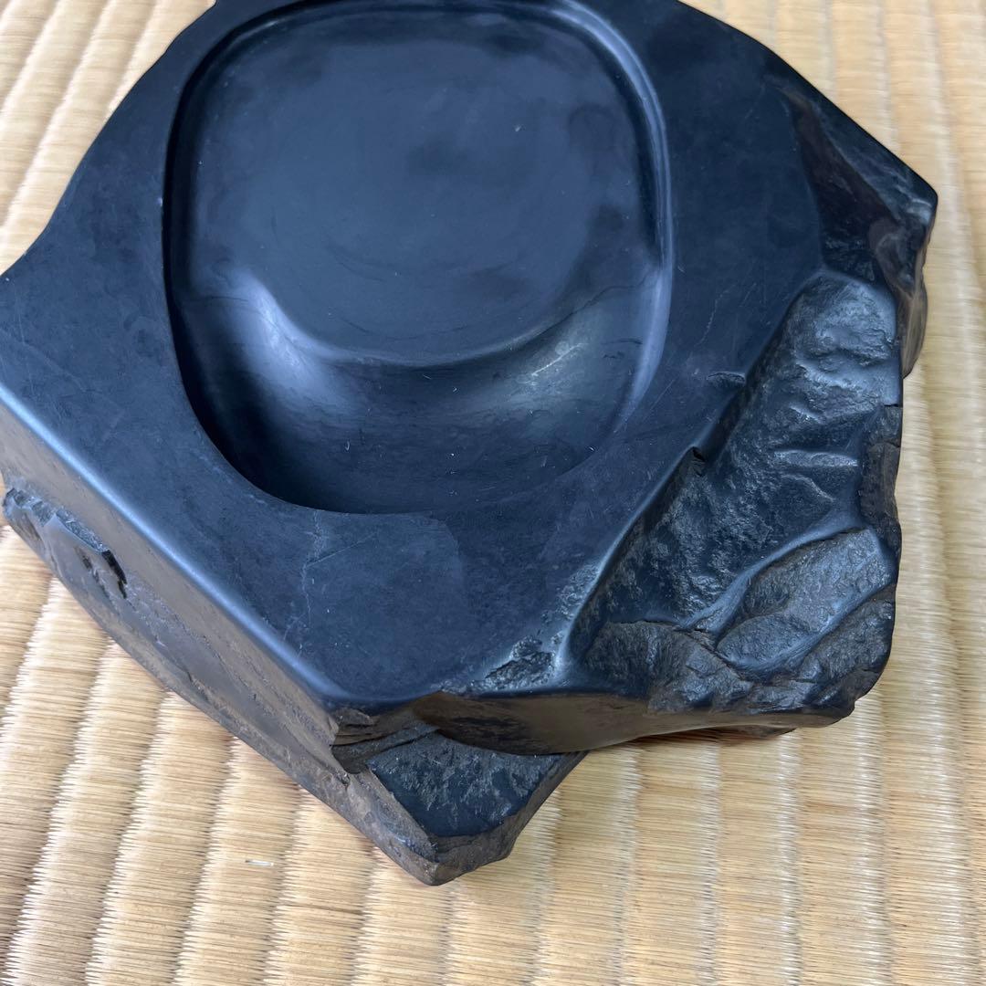大子硯