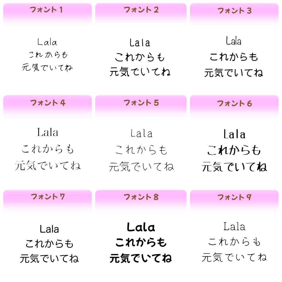 の〜んびり様