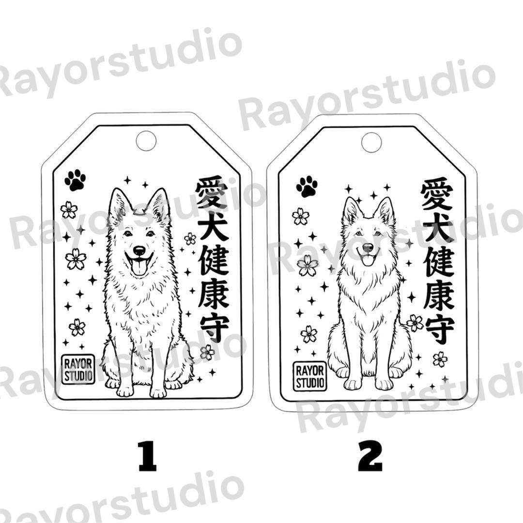 の〜んびり様