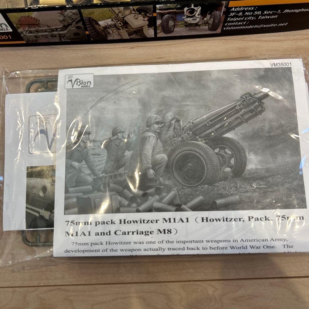 その他 Vision MODELS 1/35 SCALE U.S. M1A1 75mm