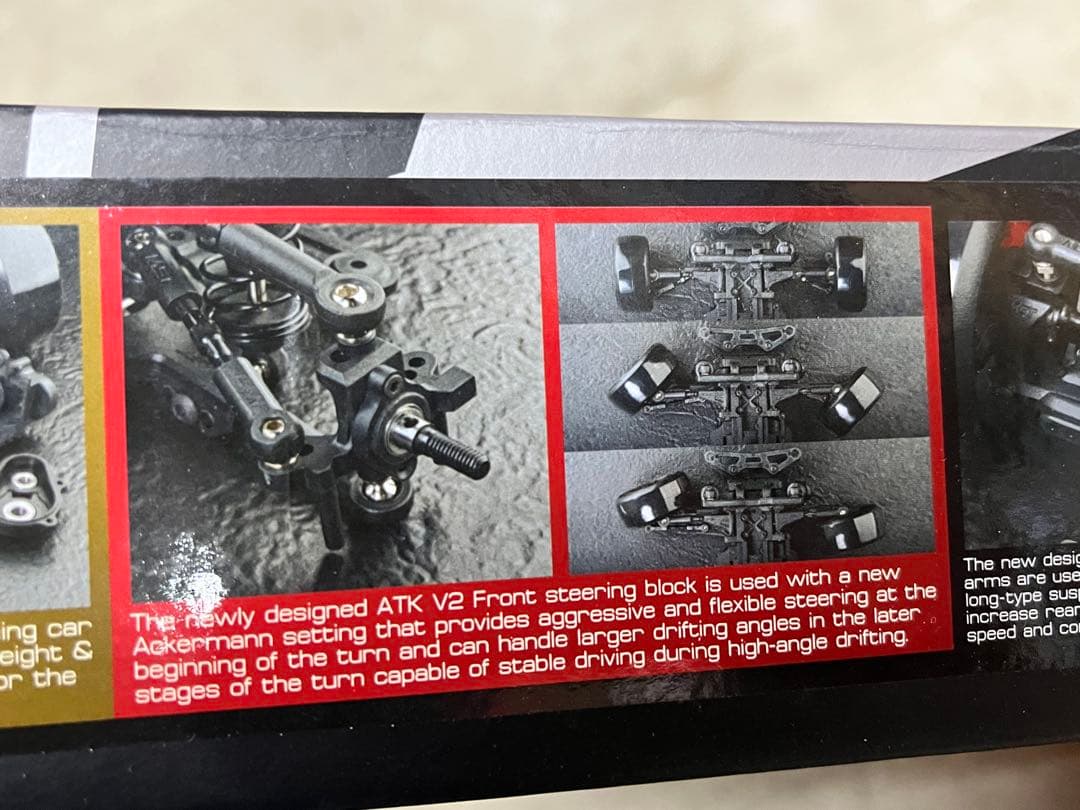 MST MRX S PRO メカ無し シャーシ 組み立て済み