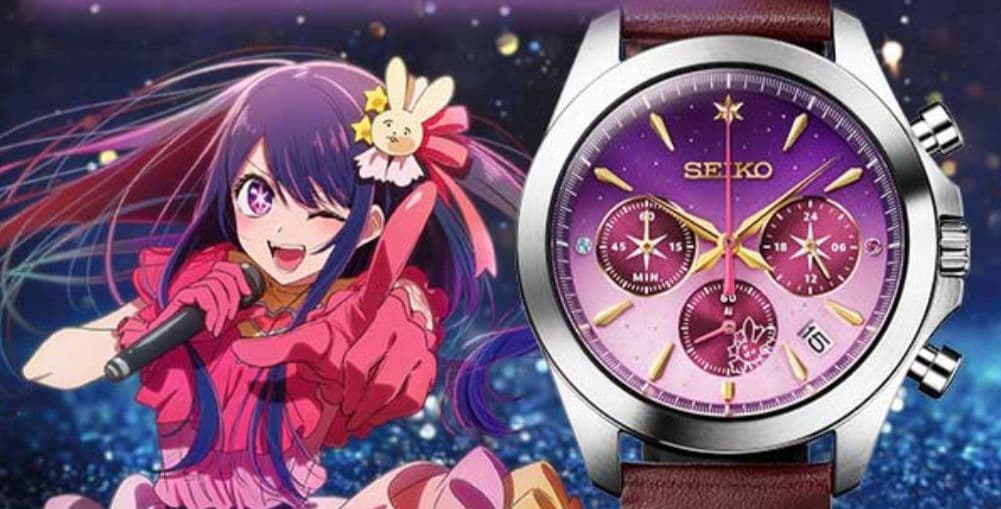 【推しの子】×セイコー オフィシャルコラボウォッチ　星野アイ ver