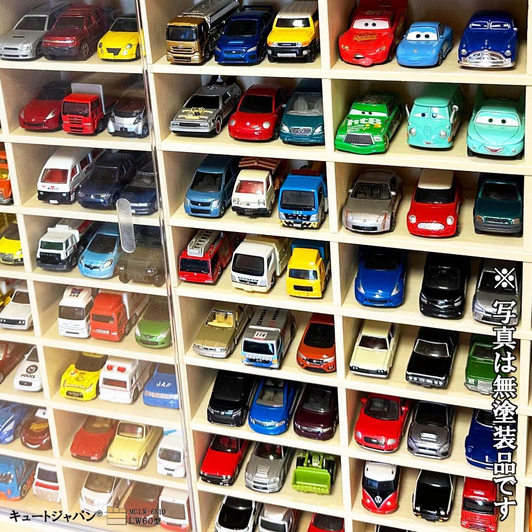 たっぷり１８０台収納 トミカケース アクリル障子付 メープル色塗装 日本製