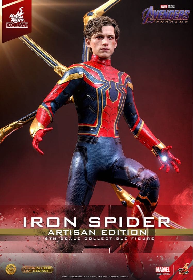 ホットトイズ　MMP アルチザン『アベンジャーズ1/6 アイアン・スパイダー