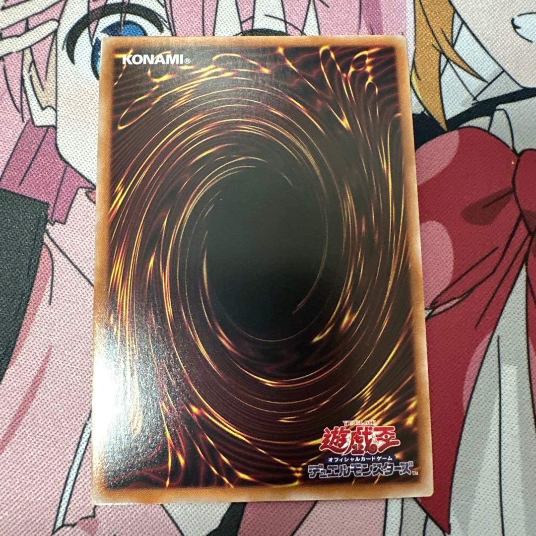 ホルスの栄光 イムセティ 25th +おまけパーツセット