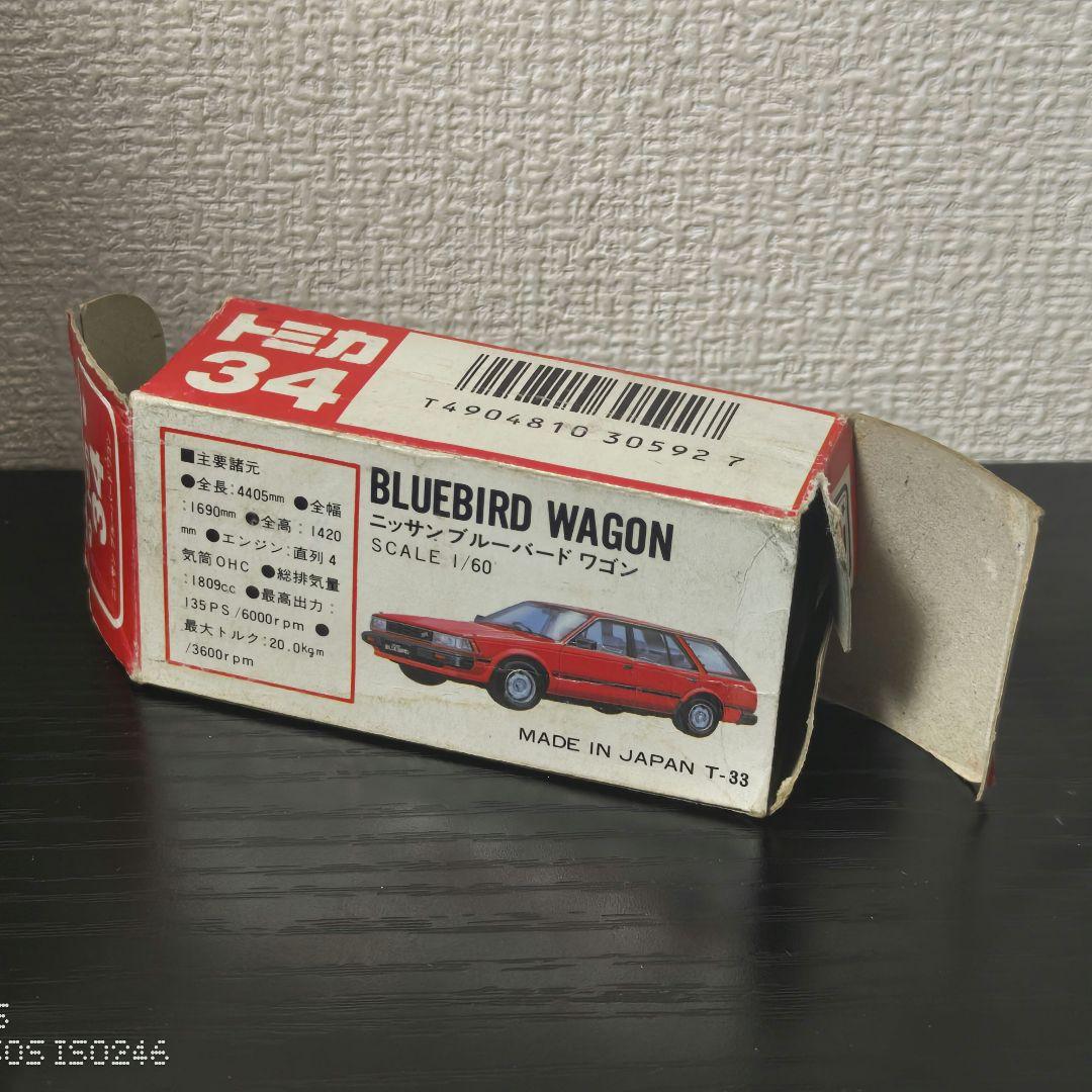 TOMICA　トミカ　ブルーバード　ワゴン　赤色　箱付き
