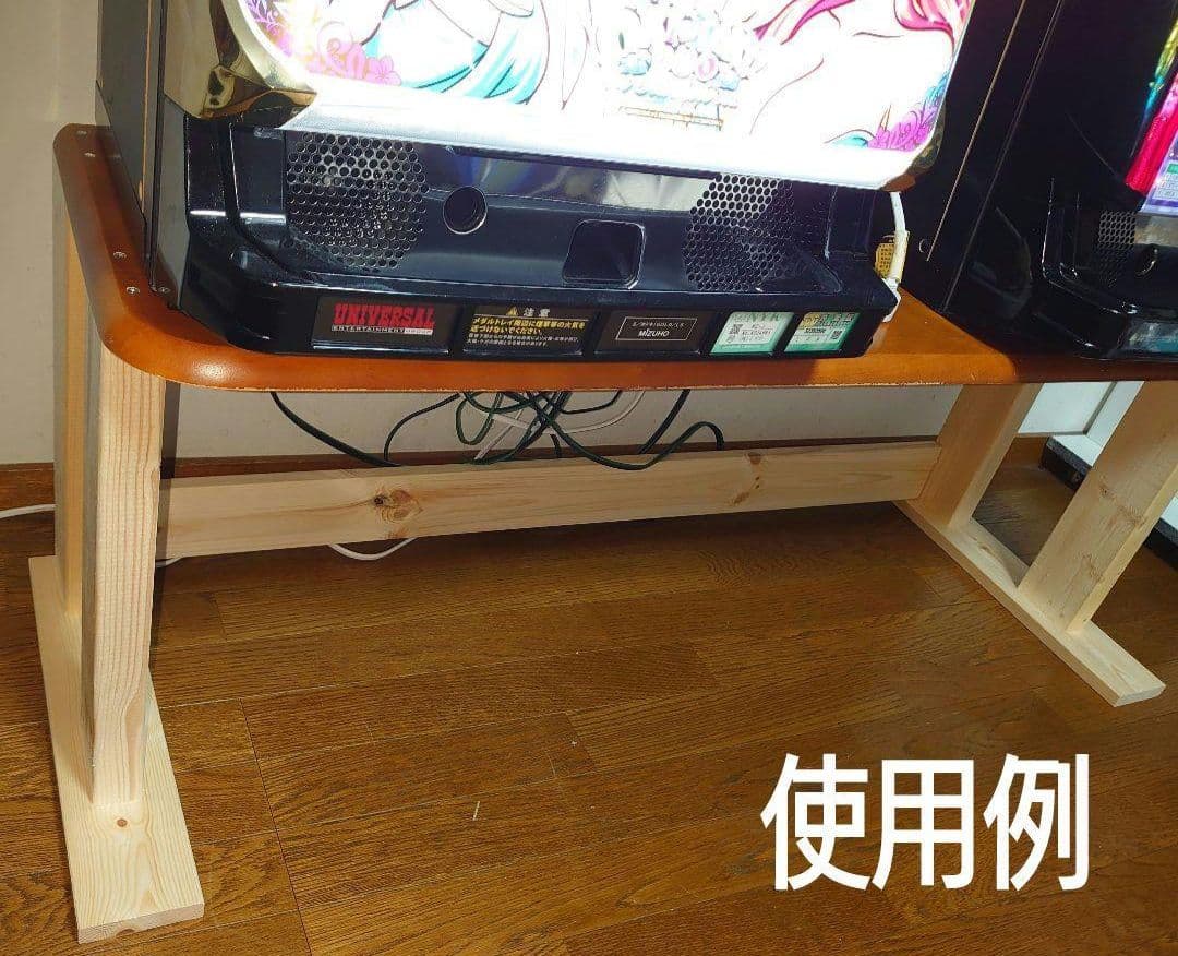 【其の35】中古テーブルを加工するパチスロ実機を2台置く台（シンプルスタンド）